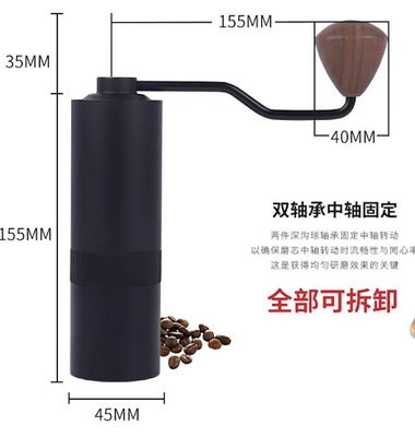 38 mm konische Grat mittlere manuelle Espresso-Kaffeemühle mit Walnussgriff
