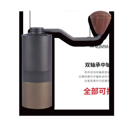 Haushalts-Büro-waschbare Kaffeemühle Metal Burr Manual
