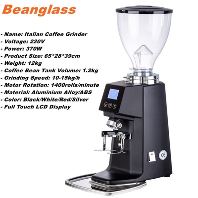 Italienische erstklassige Spezialitäts-elektrische Kaffeemühle Machine 220V