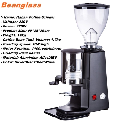 Elektrischer 64mm flacher Grat-Kaffee Bean Grinder 370W 1400MRP