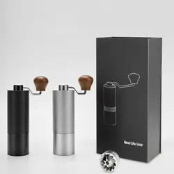 Edelstahl-Espresso-Kaffeemühle 180 x 186 x 52mm