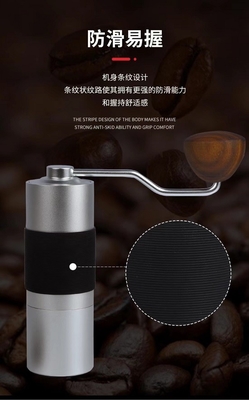 Mini-Bean Powder Espresso Bean Grinder-Schale hölzernes Handel des Kaffee-30g
